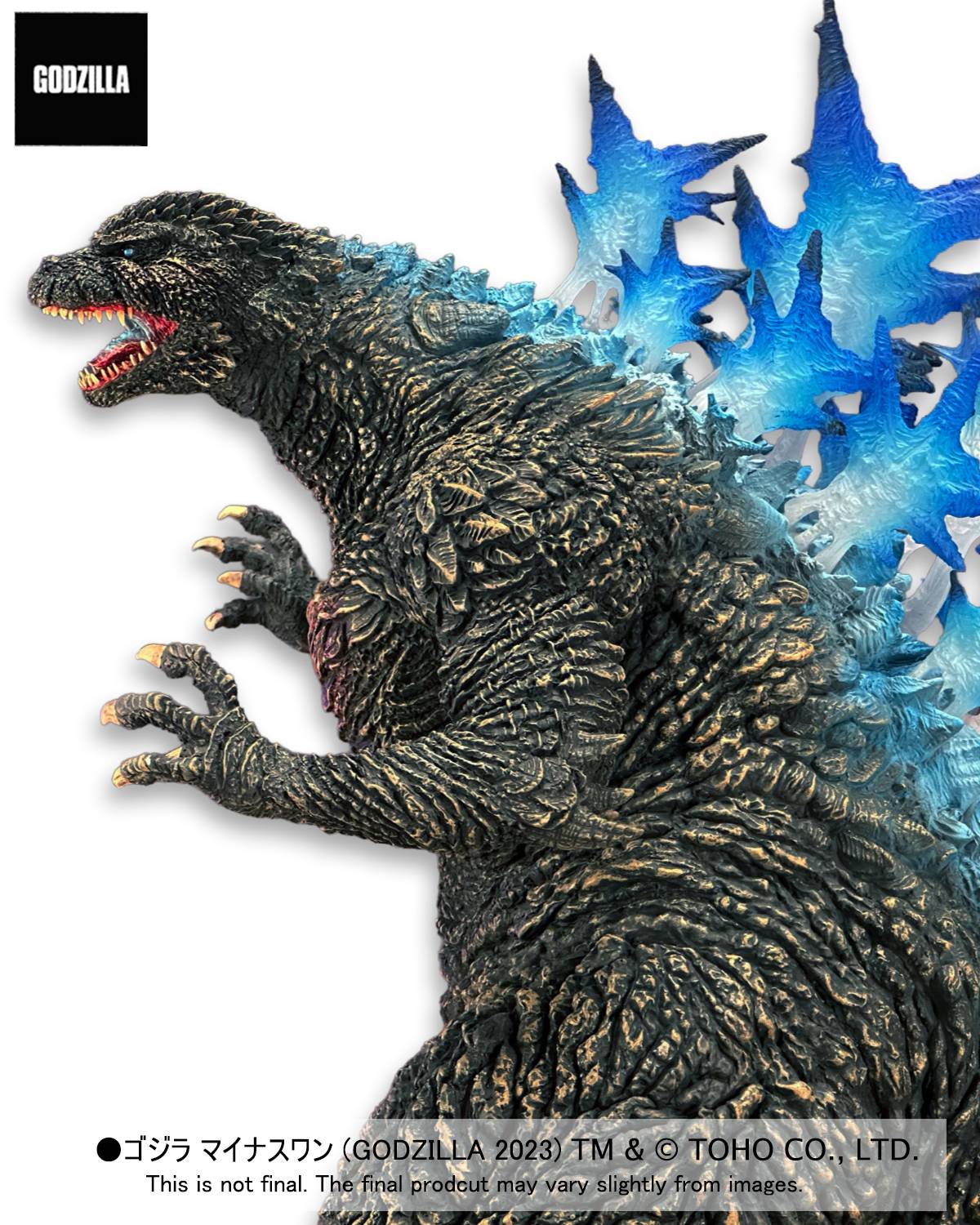 EZHobi Alpha Kaiju Series Godzilla Minus One Heat Ray Glow in the Dark Ver