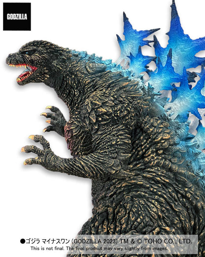 EZHobi Alpha Kaiju Series Godzilla Minus One Heat Ray Glow in the Dark Ver