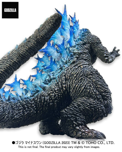 EZHobi Alpha Kaiju Series Godzilla Minus One Heat Ray Glow in the Dark Ver
