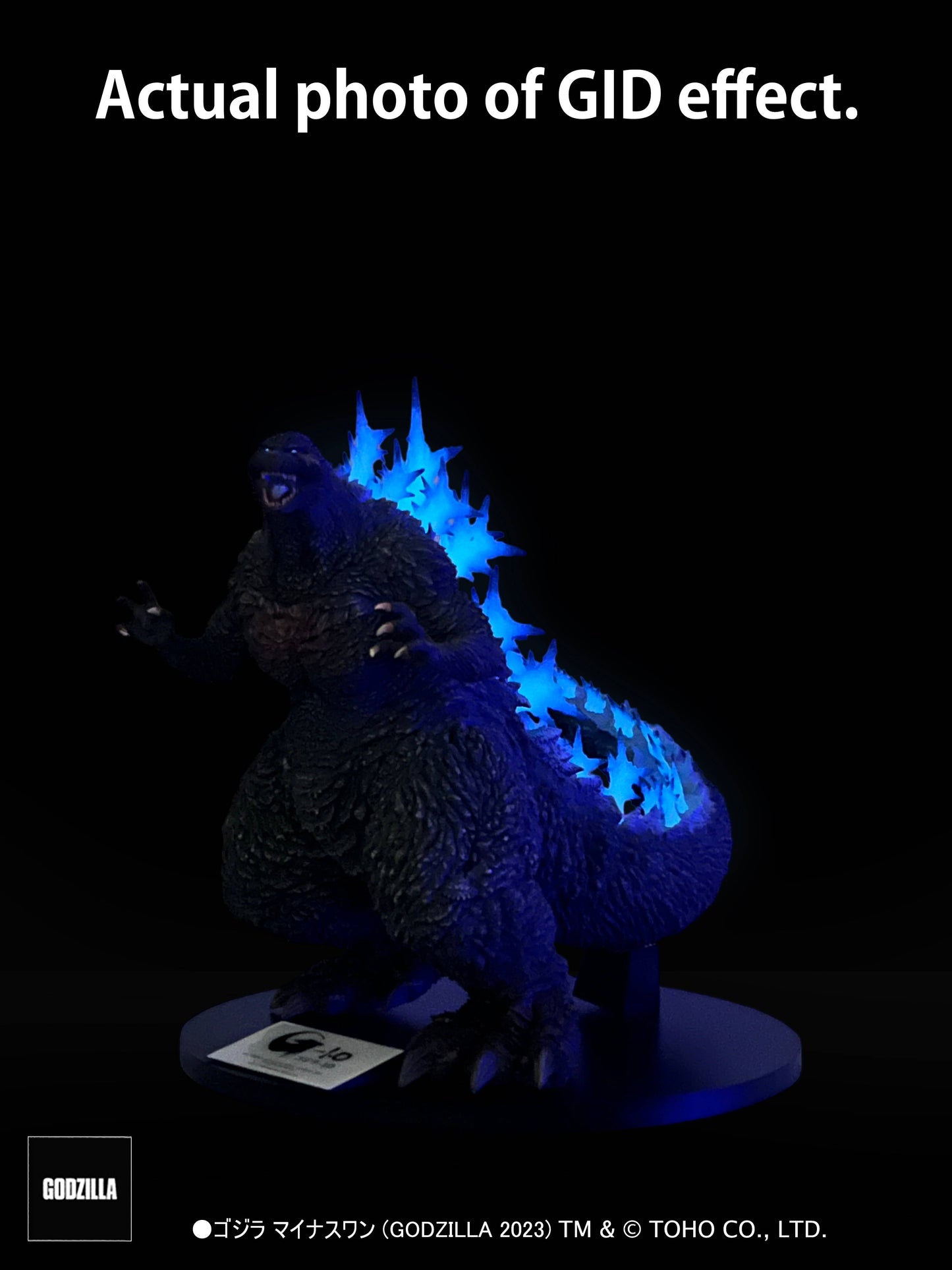 EZHobi Alpha Kaiju Series Godzilla Minus One Heat Ray Glow in the Dark Ver