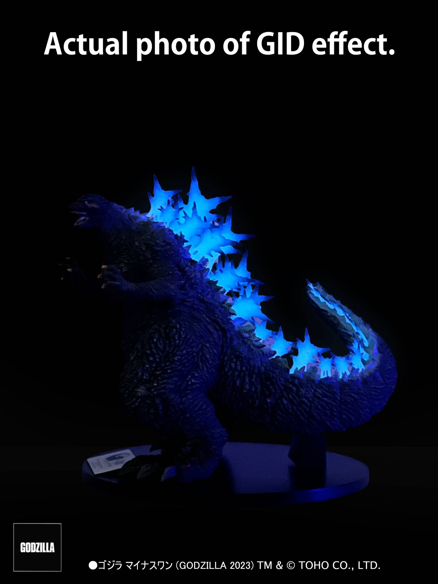 EZHobi Alpha Kaiju Series Godzilla Minus One Heat Ray Glow in the Dark Ver