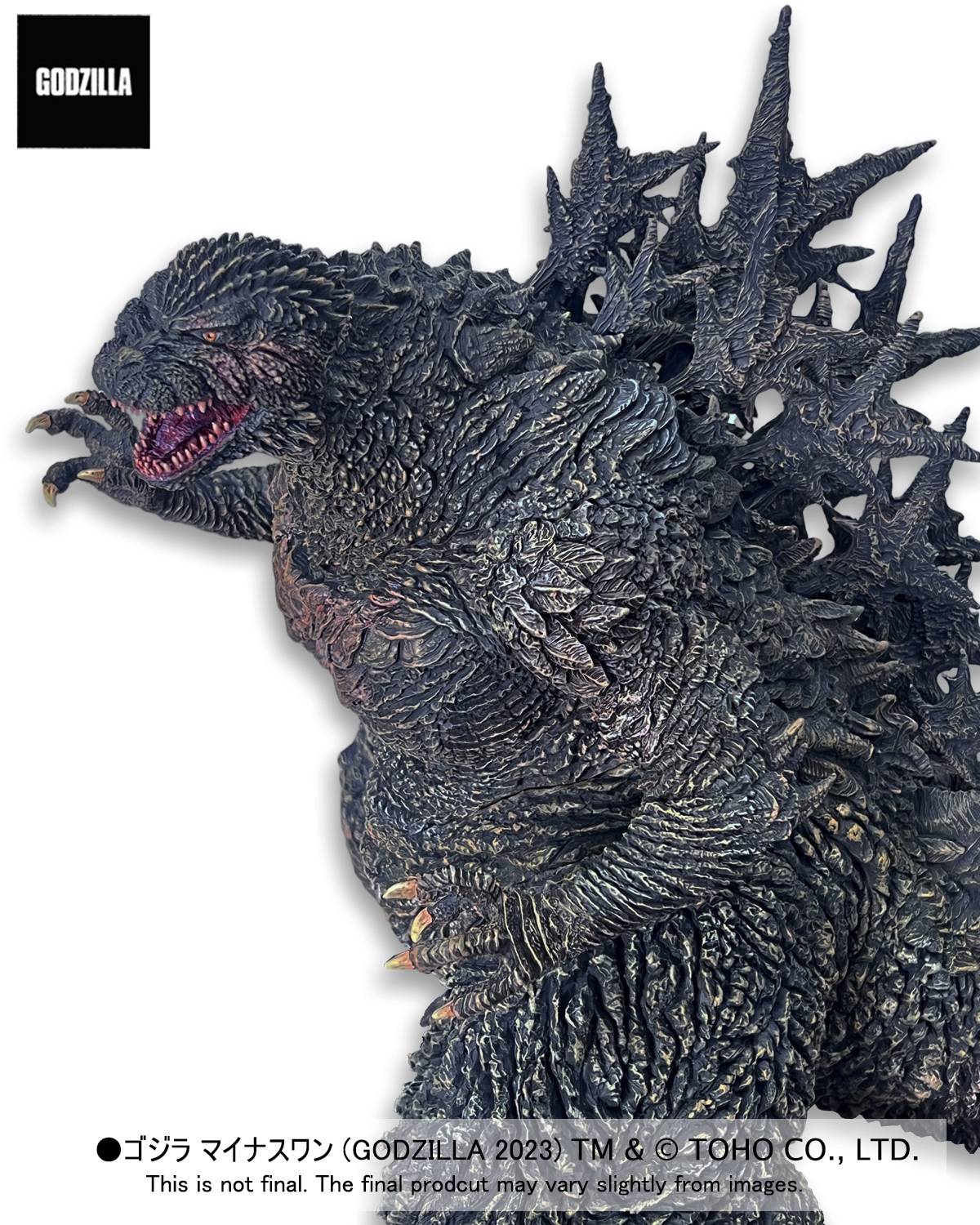 EZHobi Alpha Kaiju Series Godzilla Minus One Ginza Attack Train Biter Ver