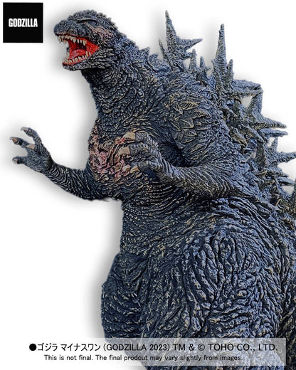 EZHobi Alpha Kaiju Series Godzilla Minus One Ginza Attack Train Biter Ver