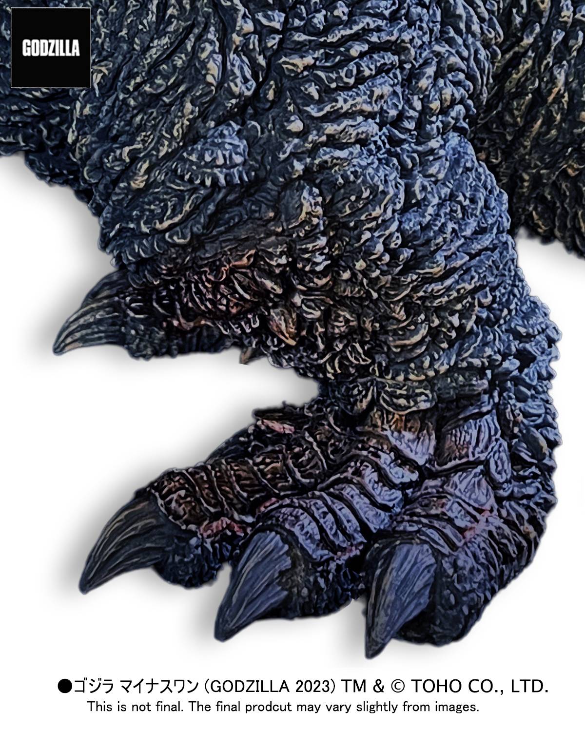 EZHobi Alpha Kaiju Series Godzilla Minus One Ginza Attack Train Biter Ver