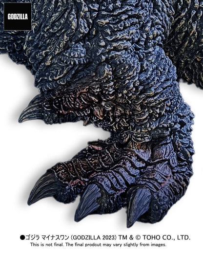 EZHobi Alpha Kaiju Series Godzilla Minus One Ginza Attack Train Biter Ver