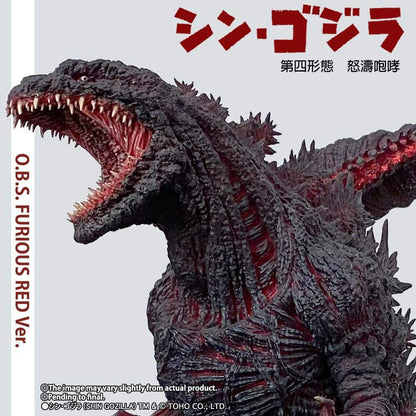 EZHobi Omega Beast Shin Godzilla Furious Red