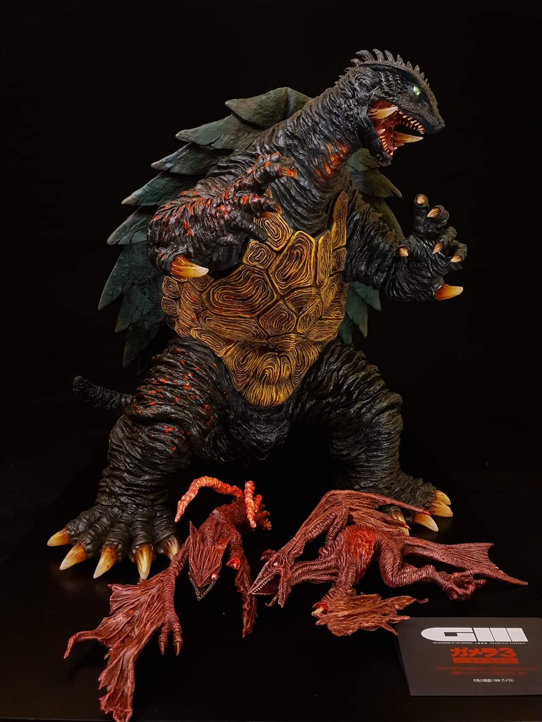 EZHobi Omega Beast Gamera 1999