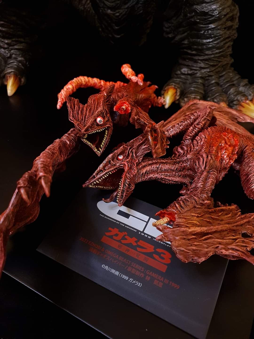 EZHobi Omega Beast Gamera 1999