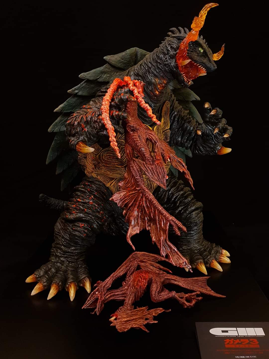 EZHobi Omega Beast Gamera 1999