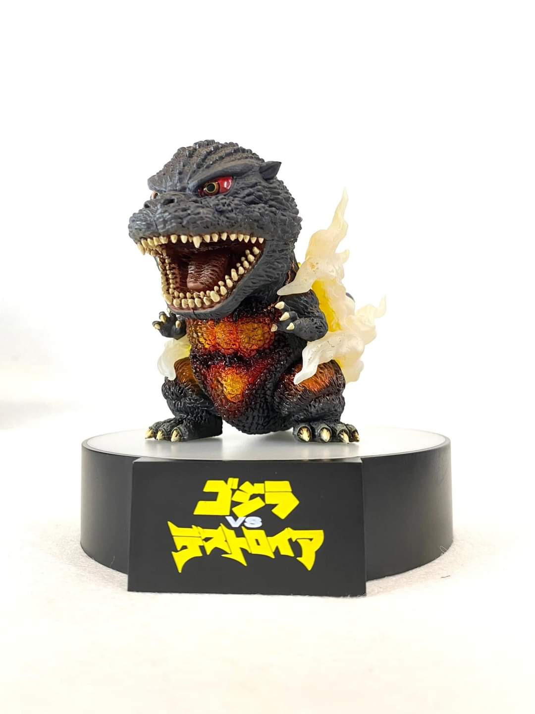 EZHobi Eggmon Plus Hyper Burning Godzilla 1995
