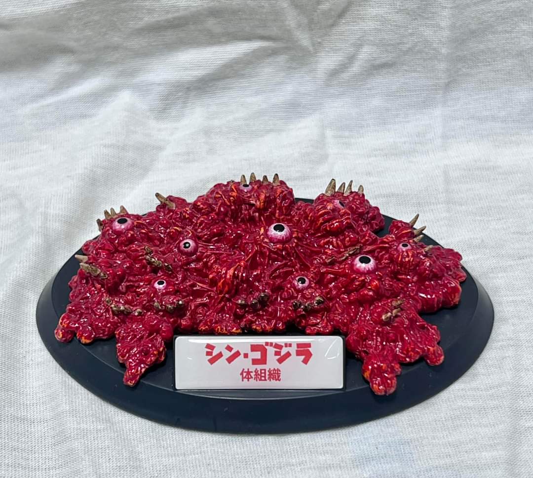 EZHOBI PREMIUM ACCESSORY SERIES : SHIN GODZILLA CELL (Deleted Scenes)