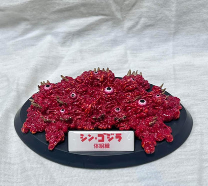 EZHOBI PREMIUM ACCESSORY SERIES : SHIN GODZILLA CELL (Deleted Scenes)