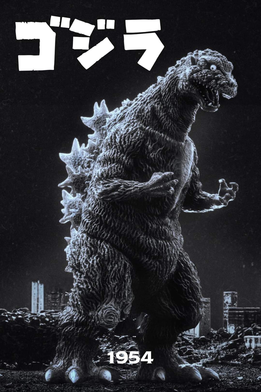 EZHobi Omega Beast Godzilla 1954 Train Biter 70th Anniversary Edition