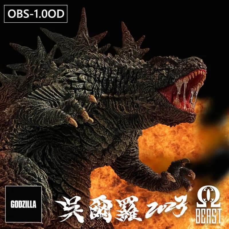 EZHobi Omega Beast Godzilla Minus One Odo Island Attack Limited Saliva Edition