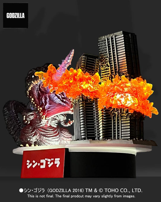 EZHobi Eggmon Plus Shin Godzilla (2016) Godzilla 4th Form Awakening (DX Ver.) Figure