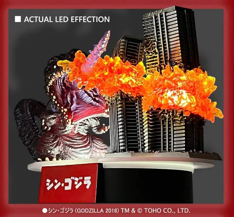 EZHobi Eggmon Plus Shin Godzilla (2016) Godzilla 4th Form Awakening (DX Ver.) Figure