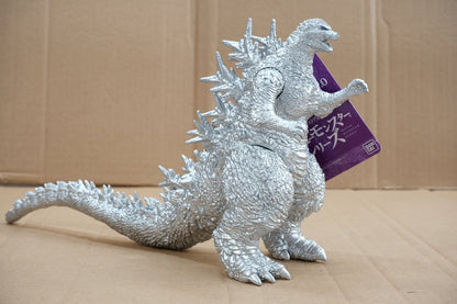 Bandai GODZILLA MINUS ONE Movie Monsters Series Godzilla 2023 Silver ver. U.S. Event Exclusive From JUNGLE