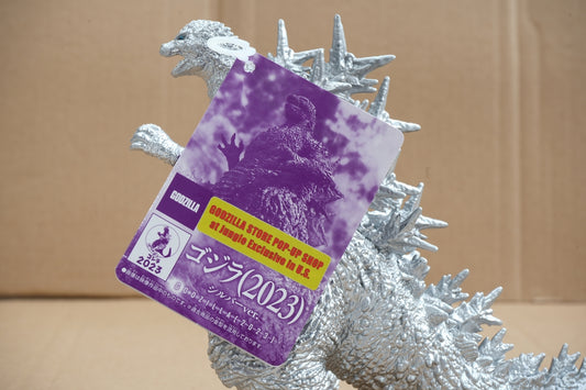Bandai GODZILLA MINUS ONE Movie Monsters Series Godzilla 2023 Silver ver. U.S. Event Exclusive From JUNGLE