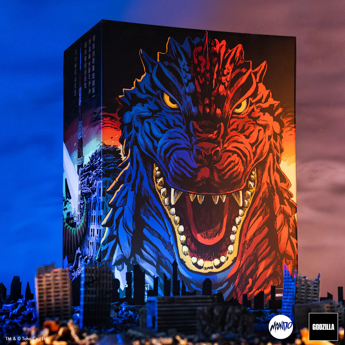 Godzilla Tokyo SOS Premium Scale Statue - Limited Edition (PRE-OWNED)