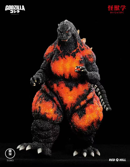 Kaiju Gaku - Burning Godzilla 1995