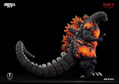 Kaiju Gaku - Burning Godzilla 1995