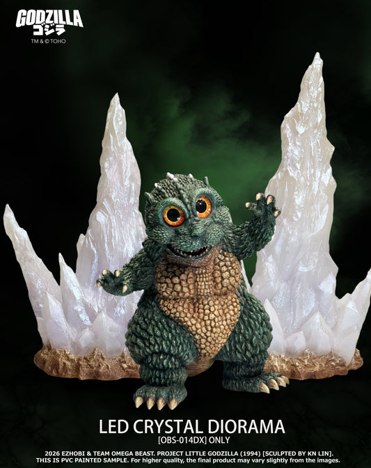 EZHobi Omega Beast Little Godzilla DX - 014DX