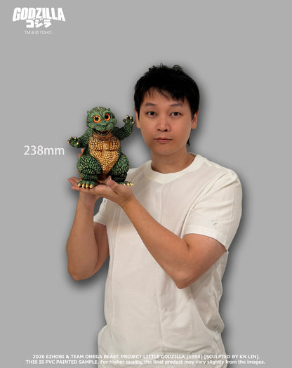 EZHobi Omega Beast Little Godzilla DX - 014DX