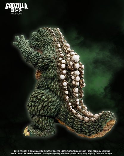 EZHobi Omega Beast Little Godzilla DX - 014DX