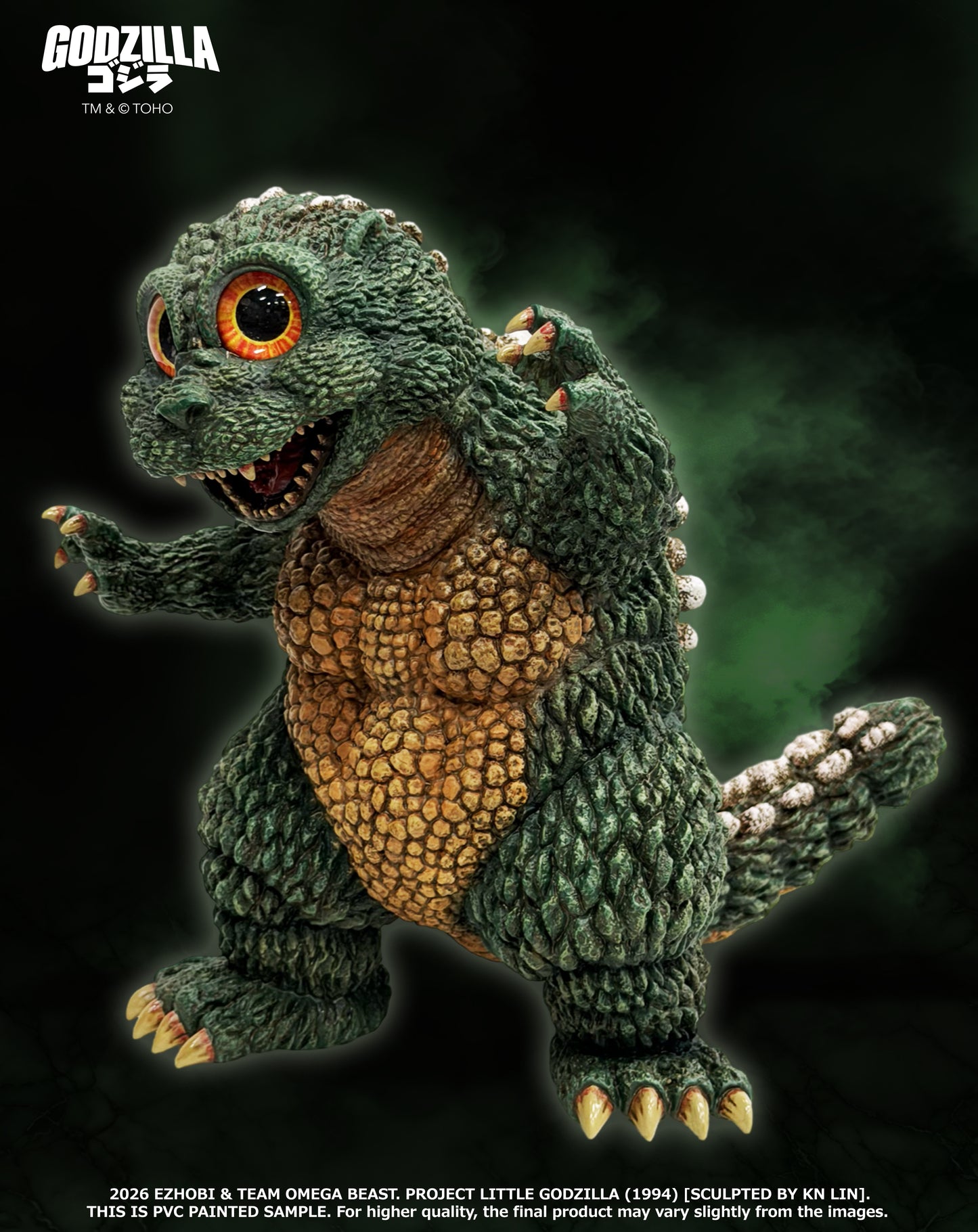 EZHobi Omega Beast Little Godzilla DX - 014DX