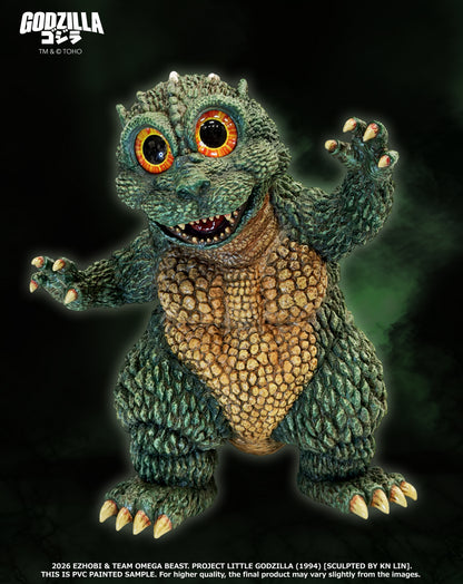 EZHobi Omega Beast Little Godzilla DX - 014DX