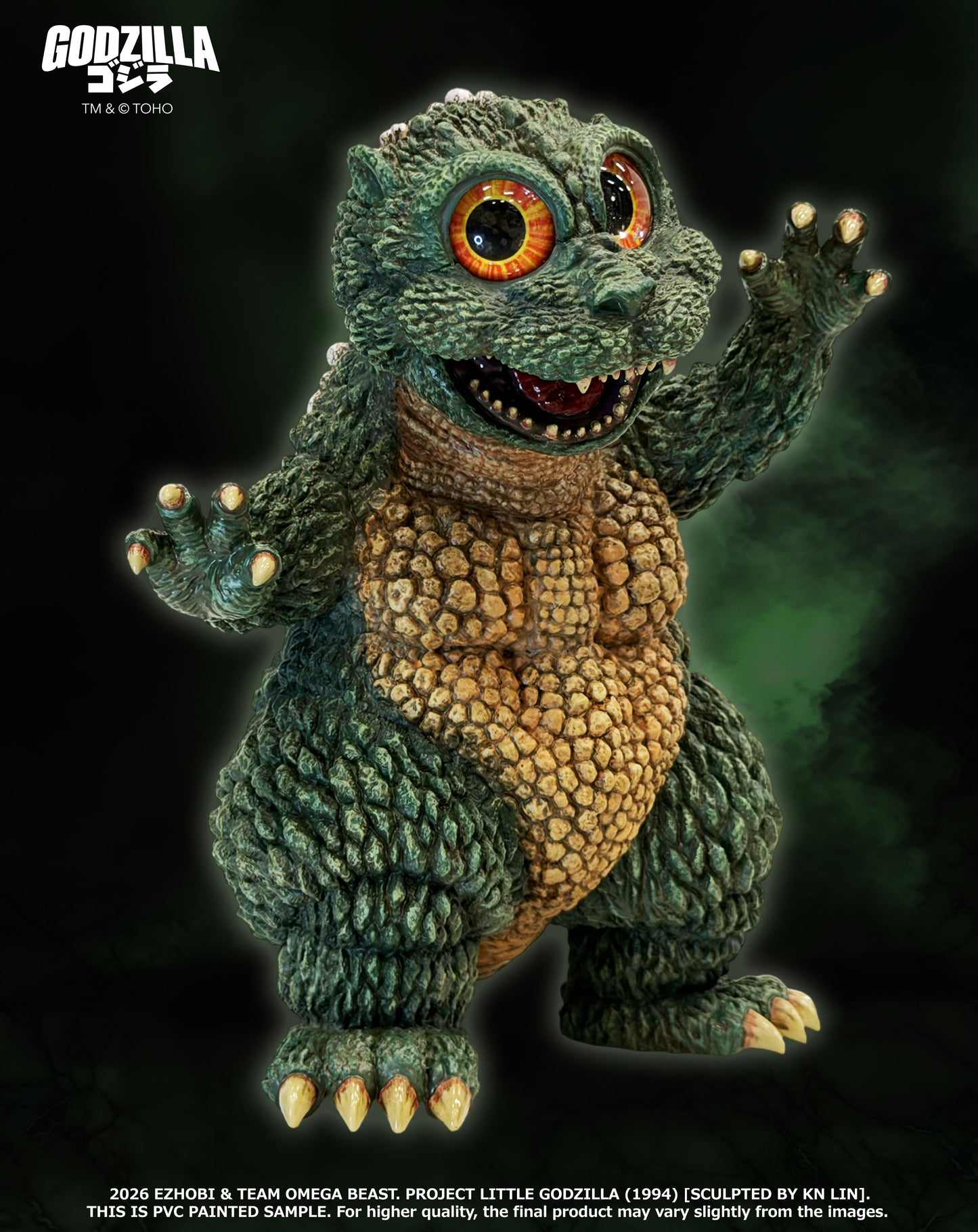 EZHobi Omega Beast Little Godzilla DX - 014DX