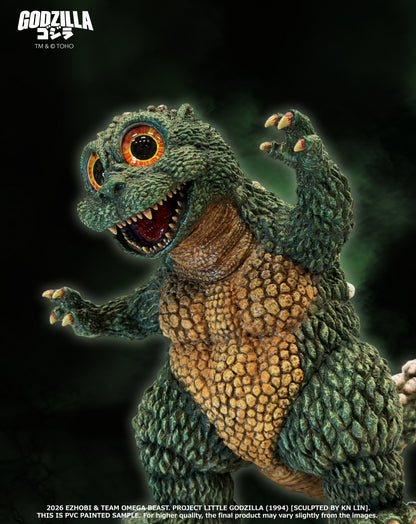 EZHobi Omega Beast Little Godzilla DX - 014DX