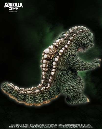 EZHobi Omega Beast Little Godzilla DX - 014DX