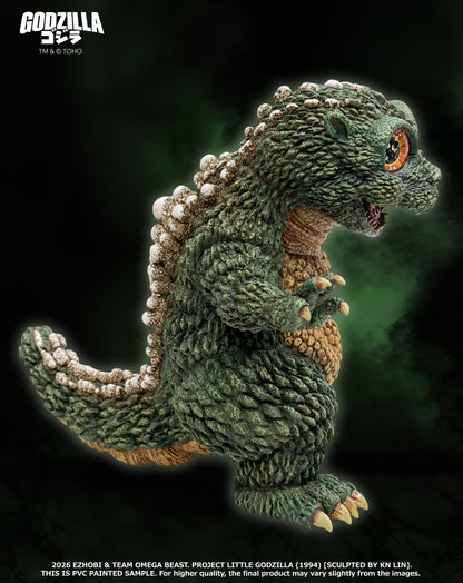 EZHobi Omega Beast Little Godzilla DX - 014DX
