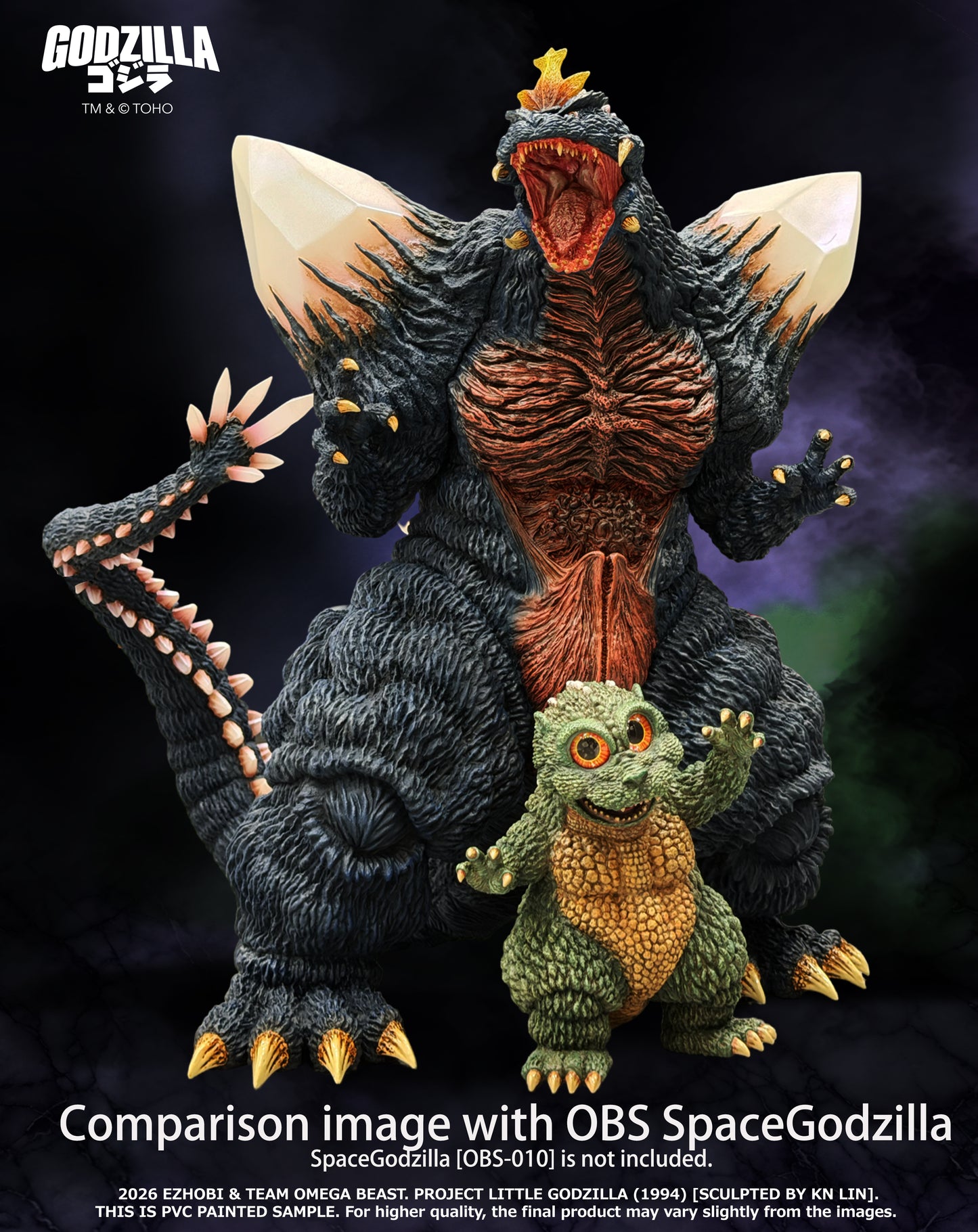 EZHobi Omega Beast Little Godzilla DX - 014DX