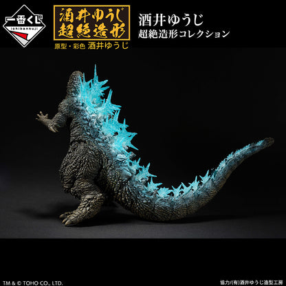 Ichibansho Godzilla Minus One (Heat Ray Ver.) Figure