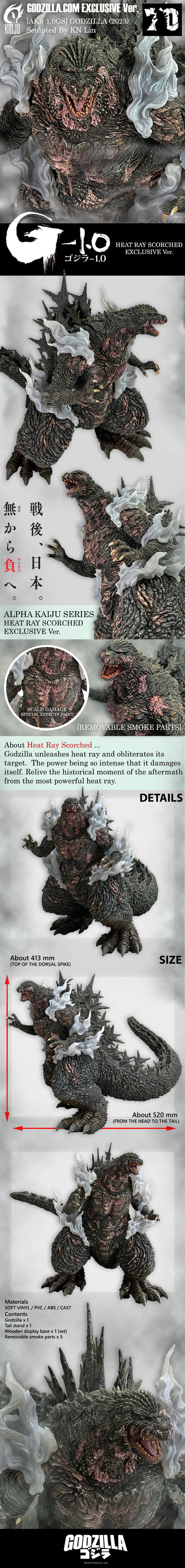EZHobi Alpha Kaiju Godzilla Minus One Godzilla Heat Ray Scorched Ver. with Smoke Effects - US Godzilla Store Exclusive Buying Service