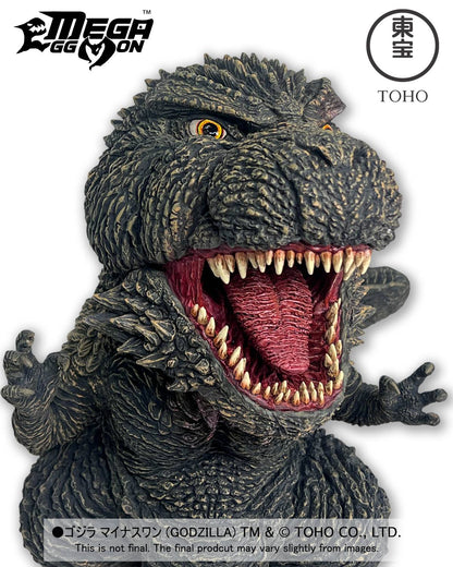 EZHobi Mega Eggmon Godzilla Minus One
