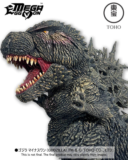 EZHobi Mega Eggmon Godzilla Minus One