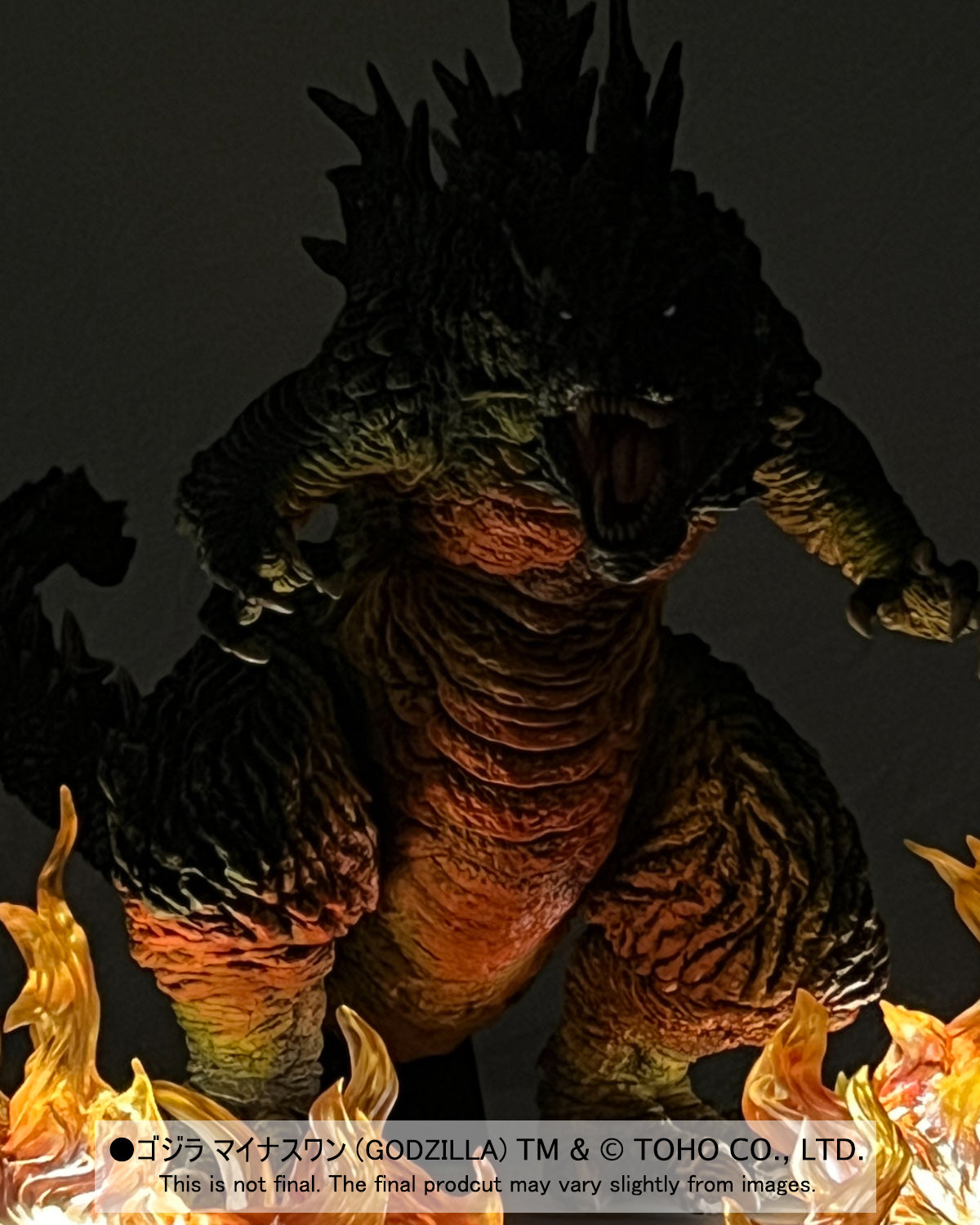EZHobi Omega Beast Godzilla Minus One Odo Island Nightmare Ver. with LED Flame Effects US Godzilla Store Limited Edition Buying Service