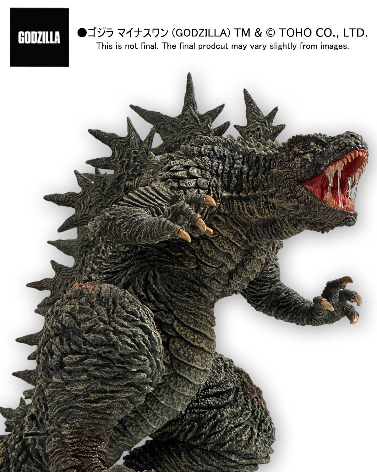 EZHobi Omega Beast Godzilla Minus One Odo Island Attack Limited Saliva Edition