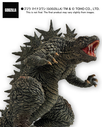EZHobi Omega Beast Godzilla Minus One Odo Island Attack Limited Saliva Edition