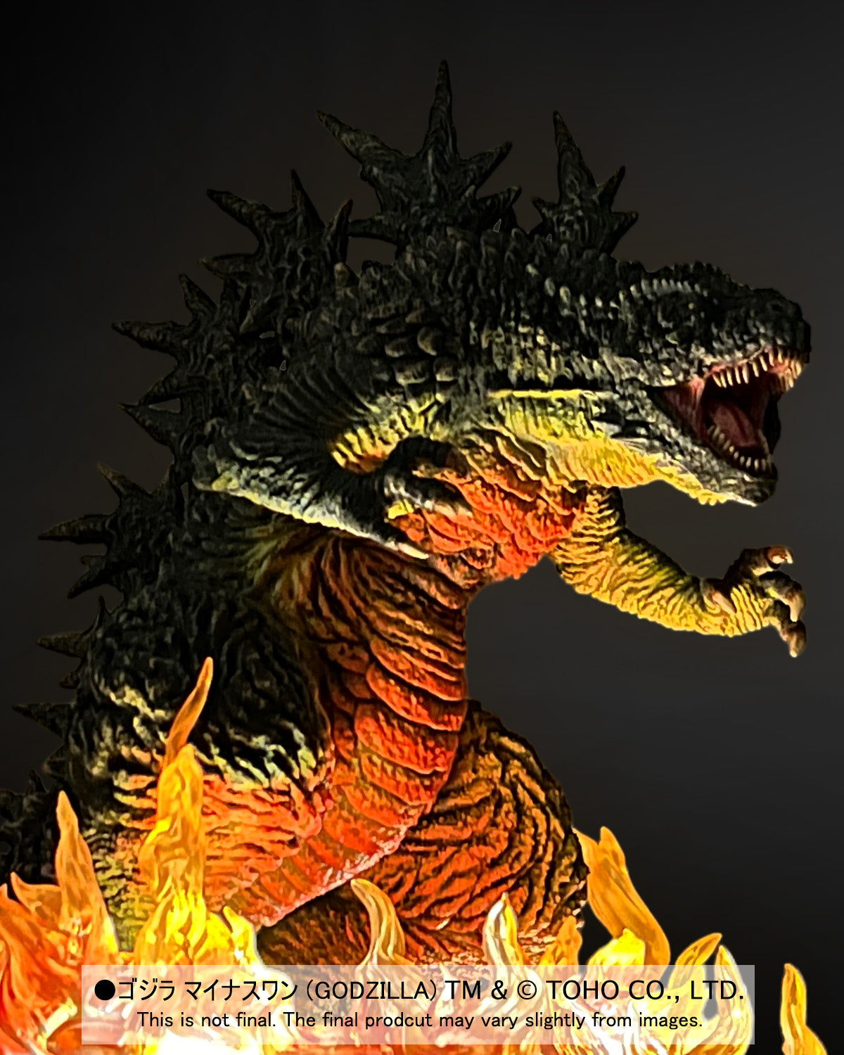 EZHobi Omega Beast Godzilla Minus One Odo Island Nightmare Ver. with LED Flame Effects US Godzilla Store Limited Edition Buying Service