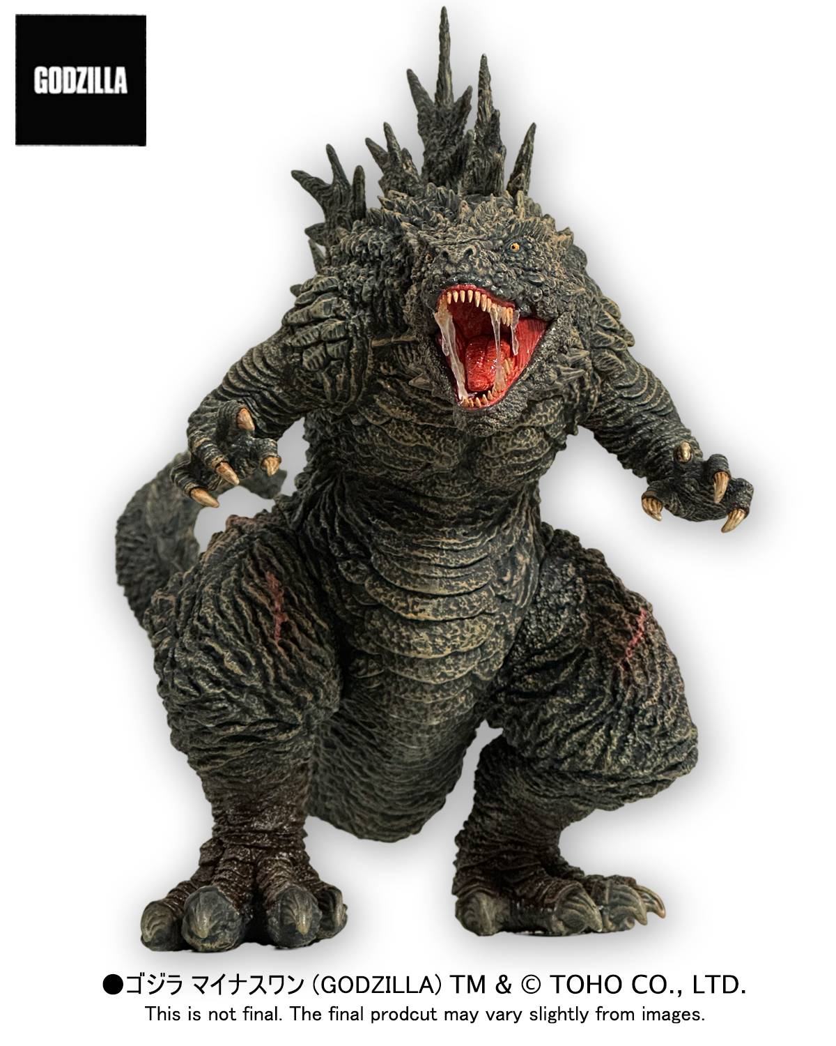 EZHobi Omega Beast Godzilla Minus One Odo Island Attack Limited Saliva Edition