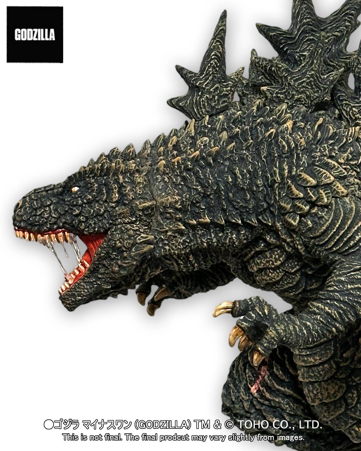 EZHobi Omega Beast Godzilla Minus One Odo Island Attack Limited Saliva Edition