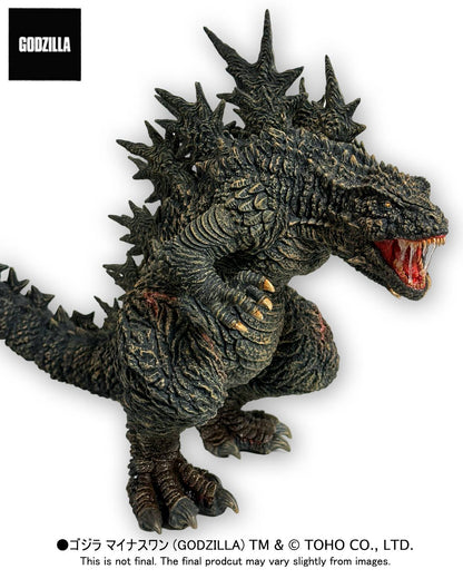 EZHobi Omega Beast Godzilla Minus One Odo Island Attack Limited Saliva Edition