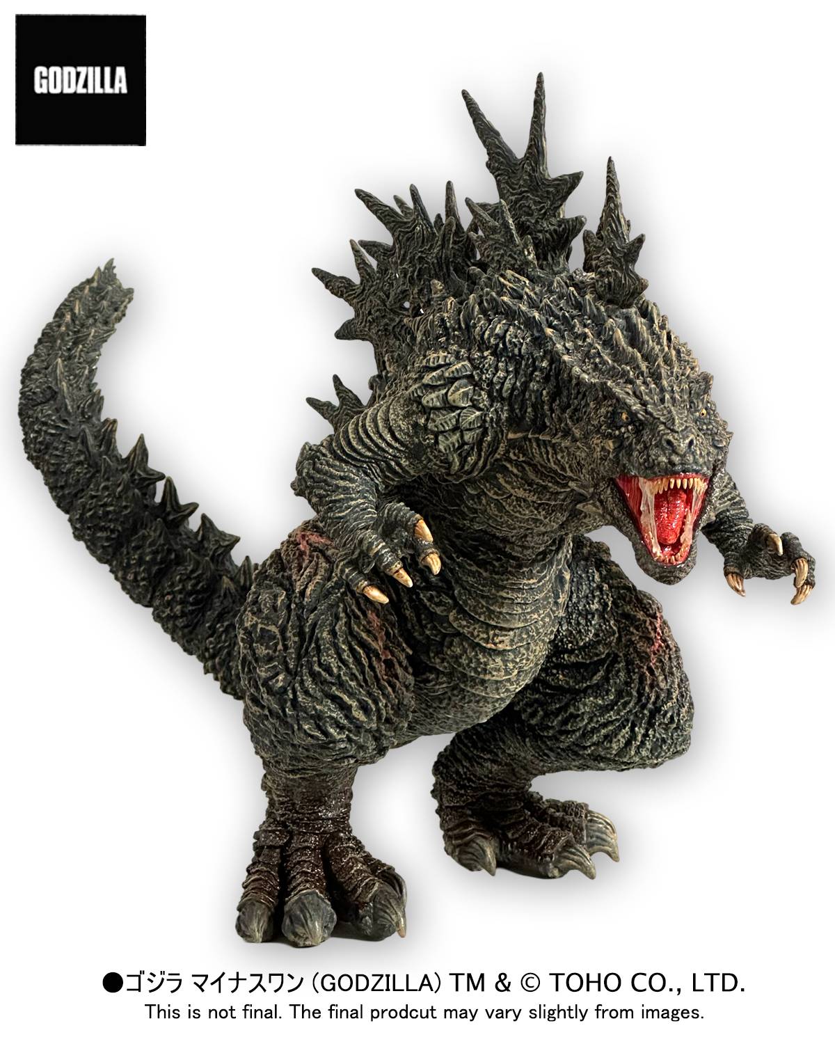 EZHobi Omega Beast Godzilla Minus One Odo Island Attack Limited Saliva Edition