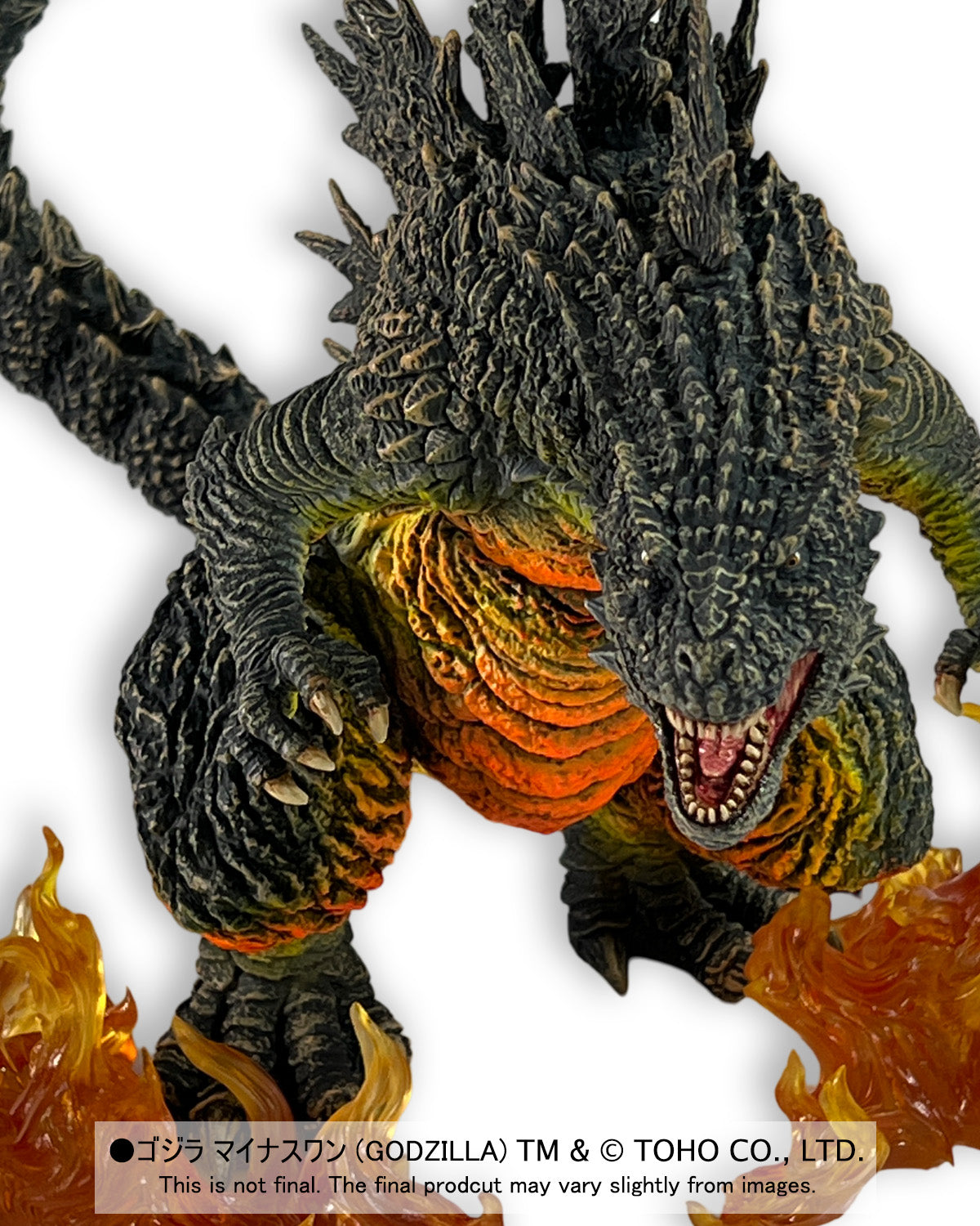 EZHobi Omega Beast Godzilla Minus One Odo Island Nightmare Ver. with LED Flame Effects US Godzilla Store Limited Edition Buying Service