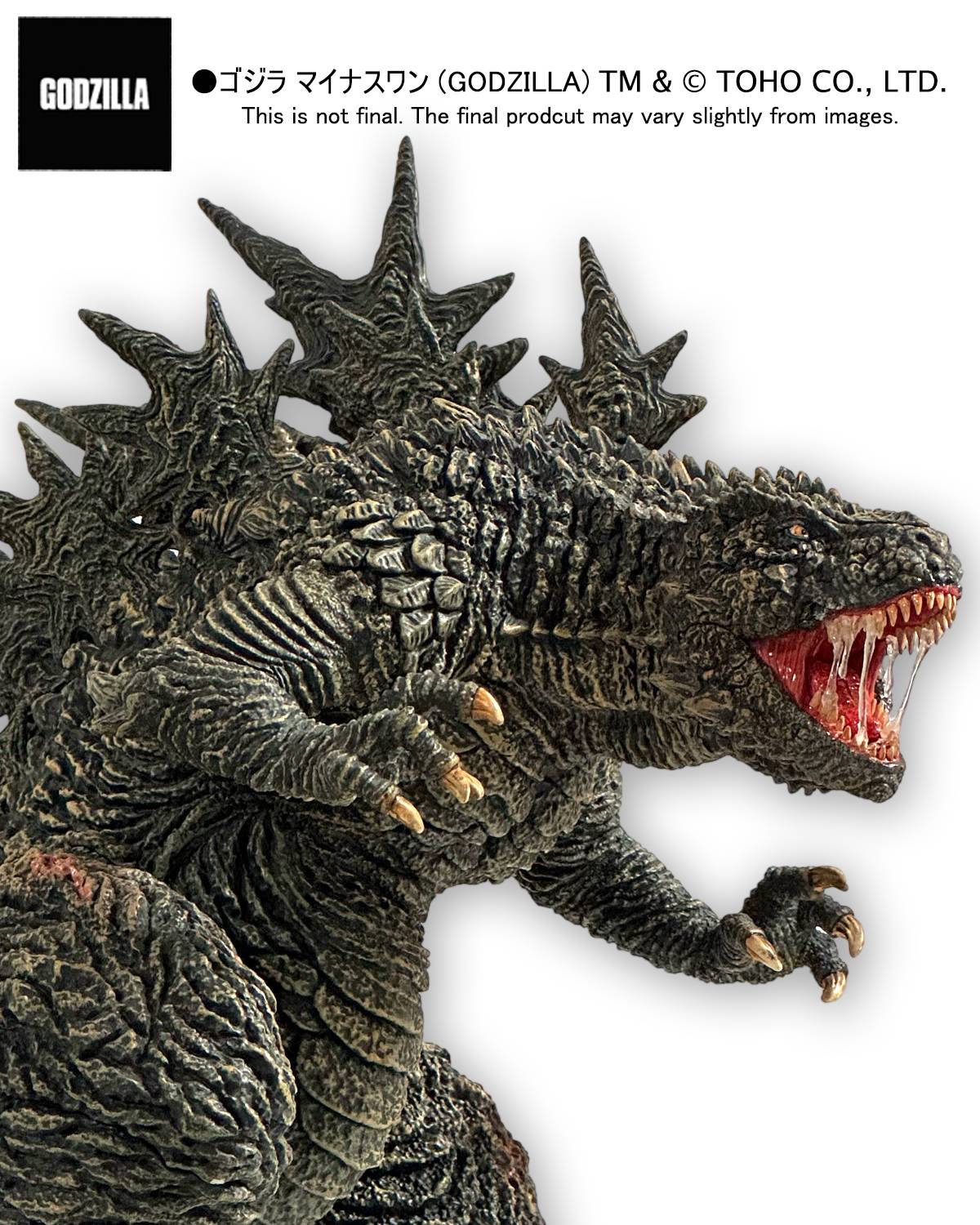 EZHobi Omega Beast Godzilla Minus One Odo Island Attack Limited Saliva Edition