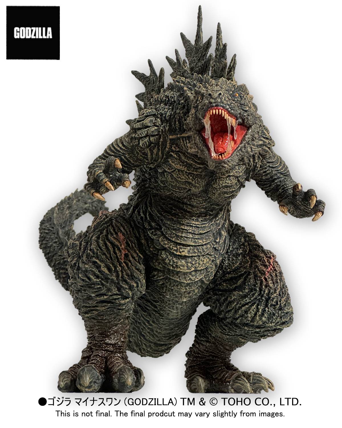 EZHobi Omega Beast Godzilla Minus One Odo Island Attack Limited Saliva Edition